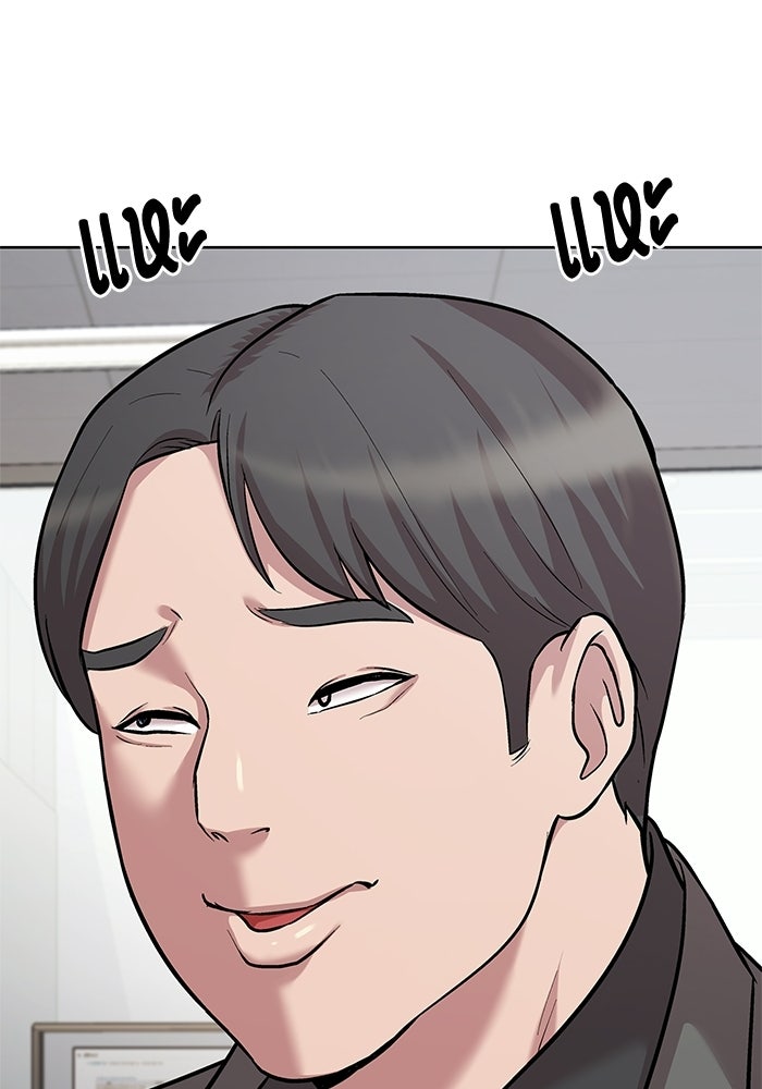 รางวัลที่ 1 ไม่พอ ขอทำงานต่อแล้วกัน - หน้า 41