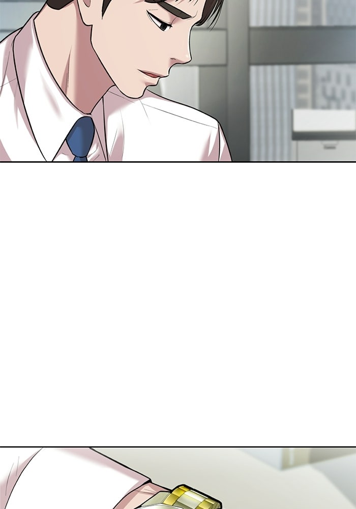 รางวัลที่ 1 ไม่พอ ขอทำงานต่อแล้วกัน - หน้า 43