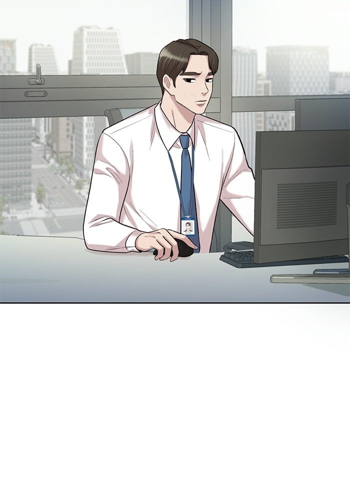 รางวัลที่ 1 ไม่พอ ขอทำงานต่อแล้วกัน - หน้า 47