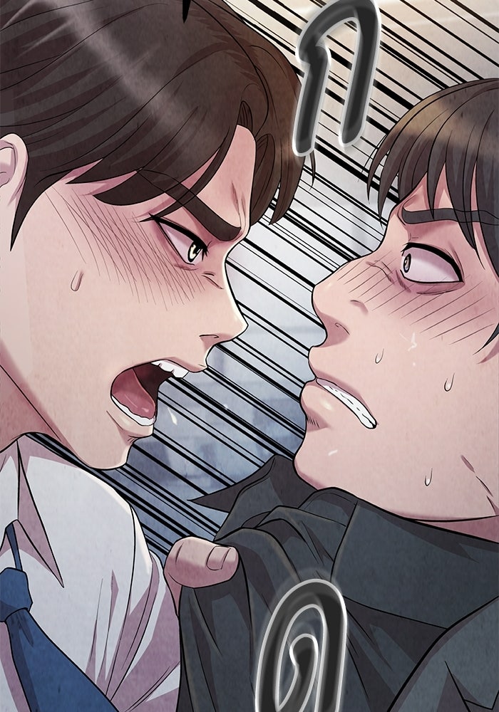 รางวัลที่ 1 ไม่พอ ขอทำงานต่อแล้วกัน - หน้า 100