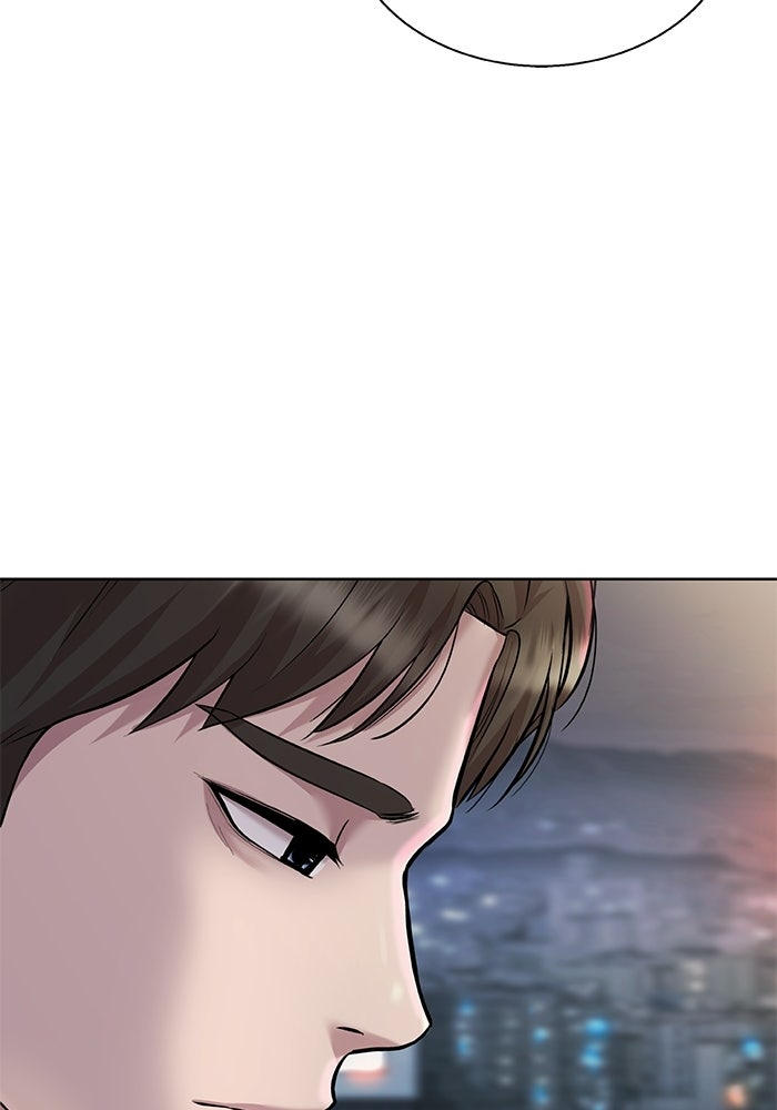 รางวัลที่ 1 ไม่พอ ขอทำงานต่อแล้วกัน - หน้า 105