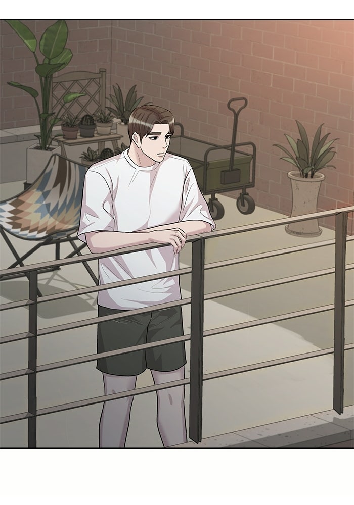 รางวัลที่ 1 ไม่พอ ขอทำงานต่อแล้วกัน - หน้า 112