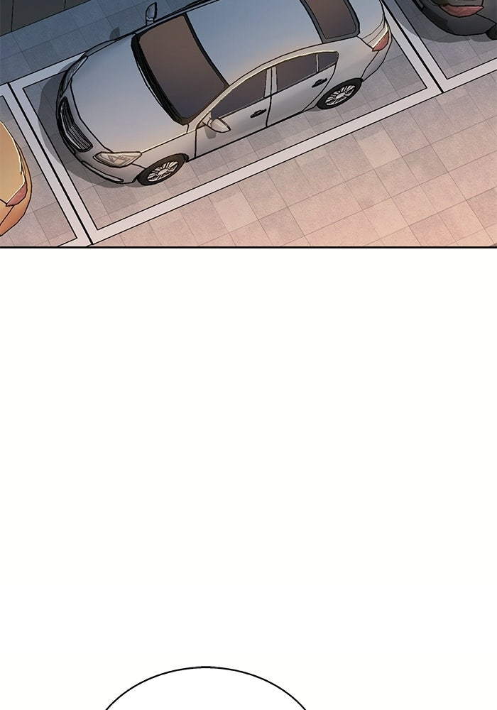 รางวัลที่ 1 ไม่พอ ขอทำงานต่อแล้วกัน - หน้า 119