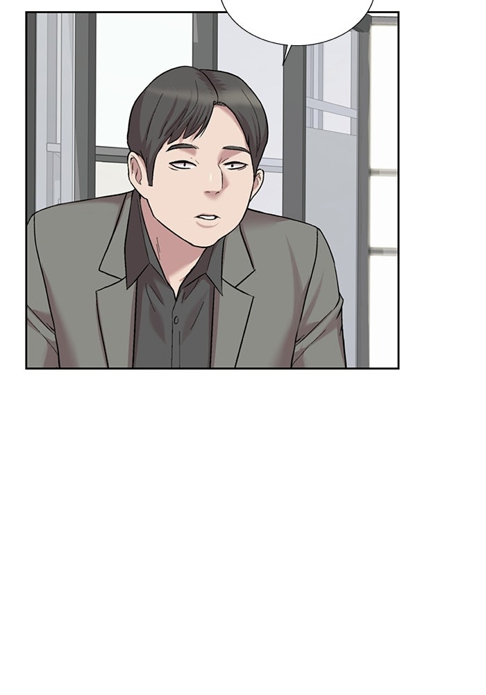 รางวัลที่ 1 ไม่พอ ขอทำงานต่อแล้วกัน - หน้า 14