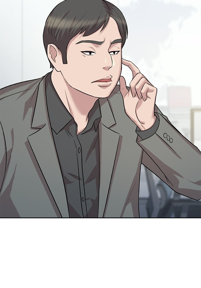 รางวัลที่ 1 ไม่พอ ขอทำงานต่อแล้วกัน - หน้า 24