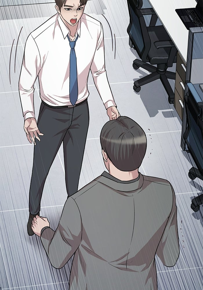 รางวัลที่ 1 ไม่พอ ขอทำงานต่อแล้วกัน - หน้า 52