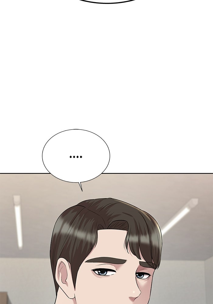 รางวัลที่ 1 ไม่พอ ขอทำงานต่อแล้วกัน - หน้า 85