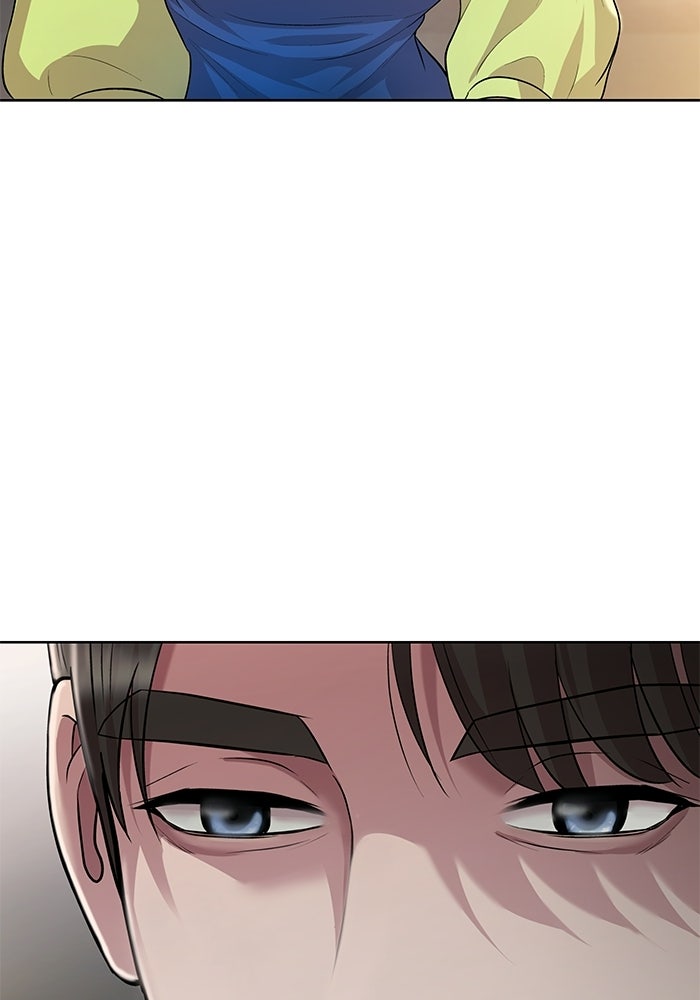 รางวัลที่ 1 ไม่พอ ขอทำงานต่อแล้วกัน - หน้า 18