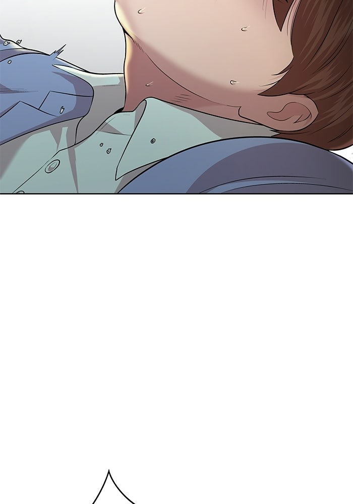 รางวัลที่ 1 ไม่พอ ขอทำงานต่อแล้วกัน - หน้า 85