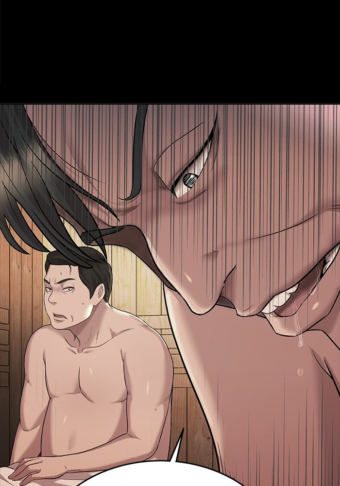 รางวัลที่ 1 ไม่พอ ขอทำงานต่อแล้วกัน - หน้า 41