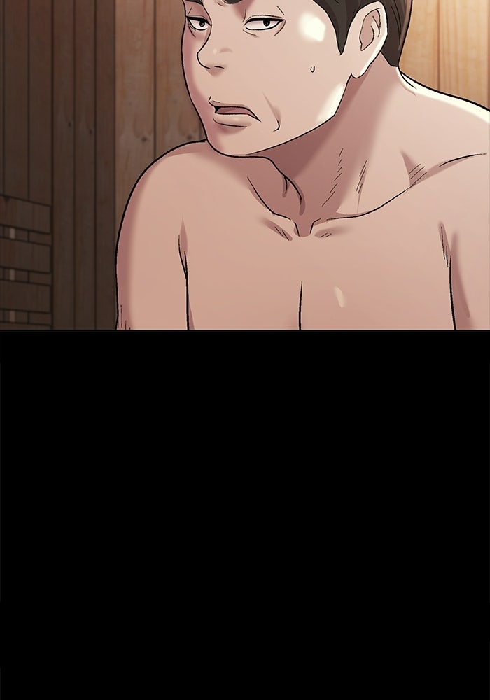 รางวัลที่ 1 ไม่พอ ขอทำงานต่อแล้วกัน - หน้า 43