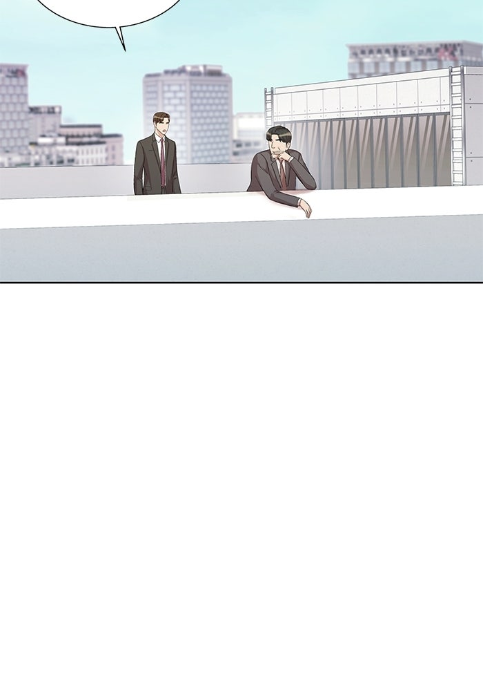 รางวัลที่ 1 ไม่พอ ขอทำงานต่อแล้วกัน - หน้า 55