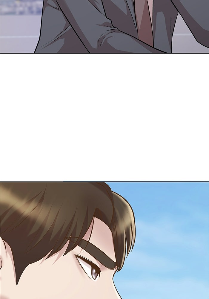 รางวัลที่ 1 ไม่พอ ขอทำงานต่อแล้วกัน - หน้า 57