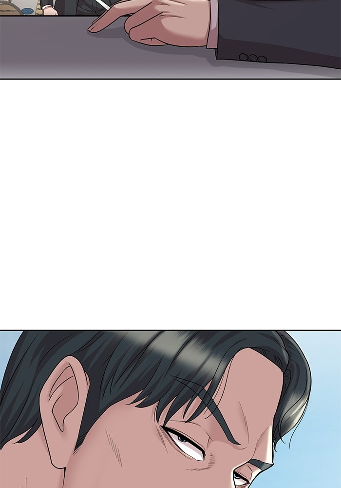รางวัลที่ 1 ไม่พอ ขอทำงานต่อแล้วกัน - หน้า 71
