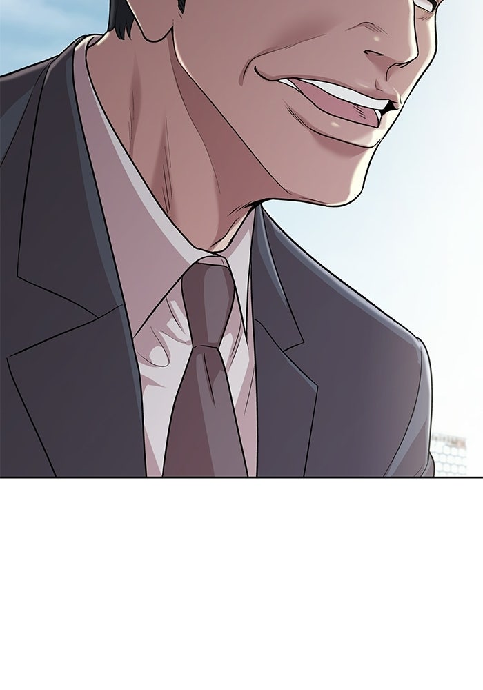 รางวัลที่ 1 ไม่พอ ขอทำงานต่อแล้วกัน - หน้า 80