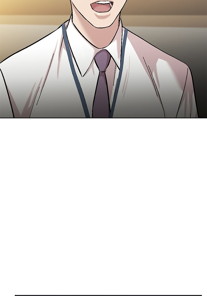 รางวัลที่ 1 ไม่พอ ขอทำงานต่อแล้วกัน - หน้า 9