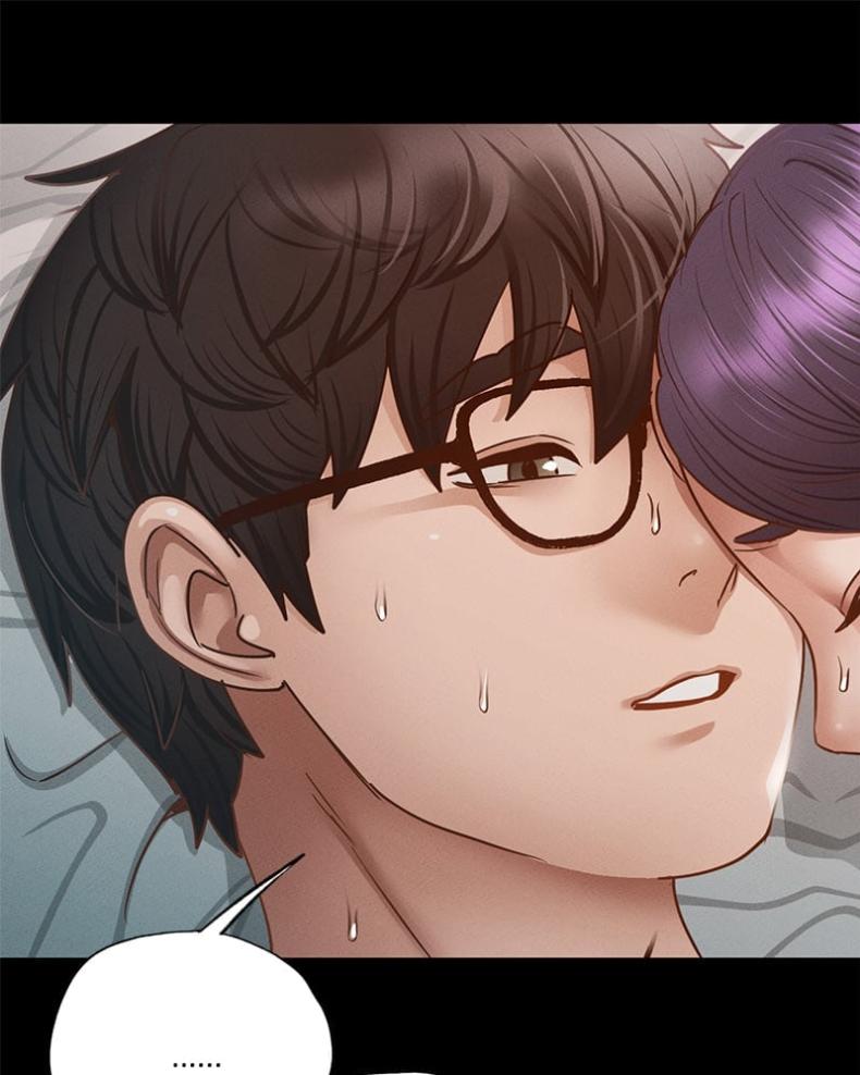 Not in School! - หน้า 83
