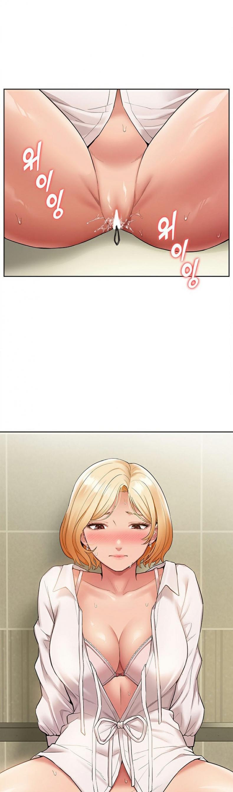 I Was the One Who Got Hypnotized but I Made an Idol Harem - หน้า 9