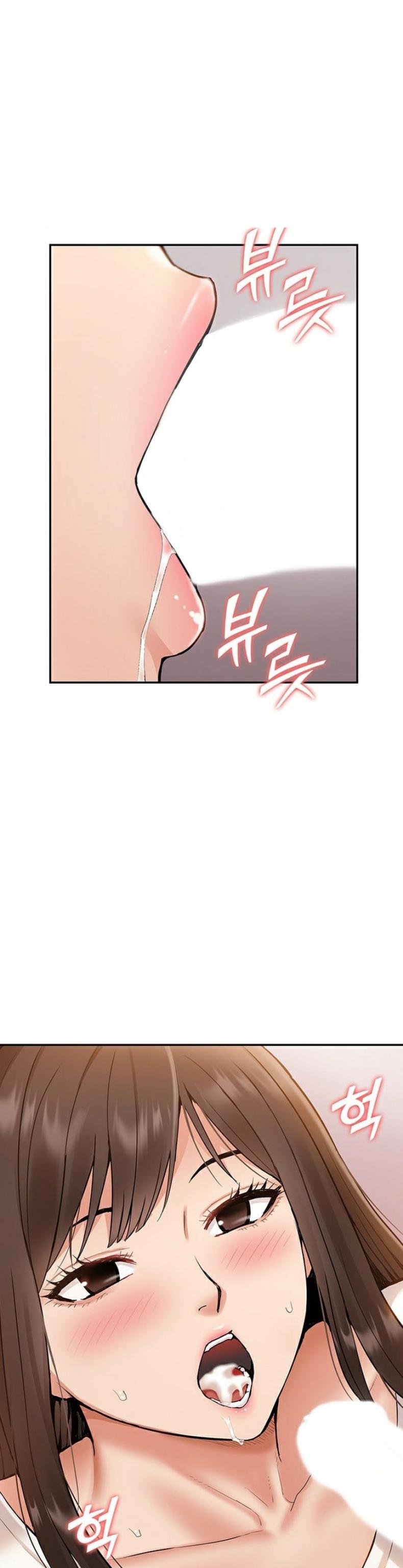 I Was the One Who Got Hypnotized but I Made an Idol Harem - หน้า 1