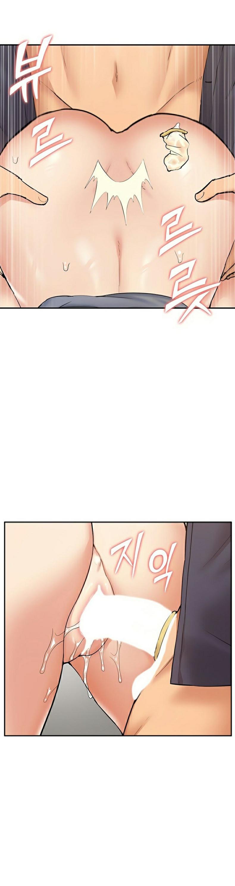 I Was the One Who Got Hypnotized but I Made an Idol Harem - หน้า 18