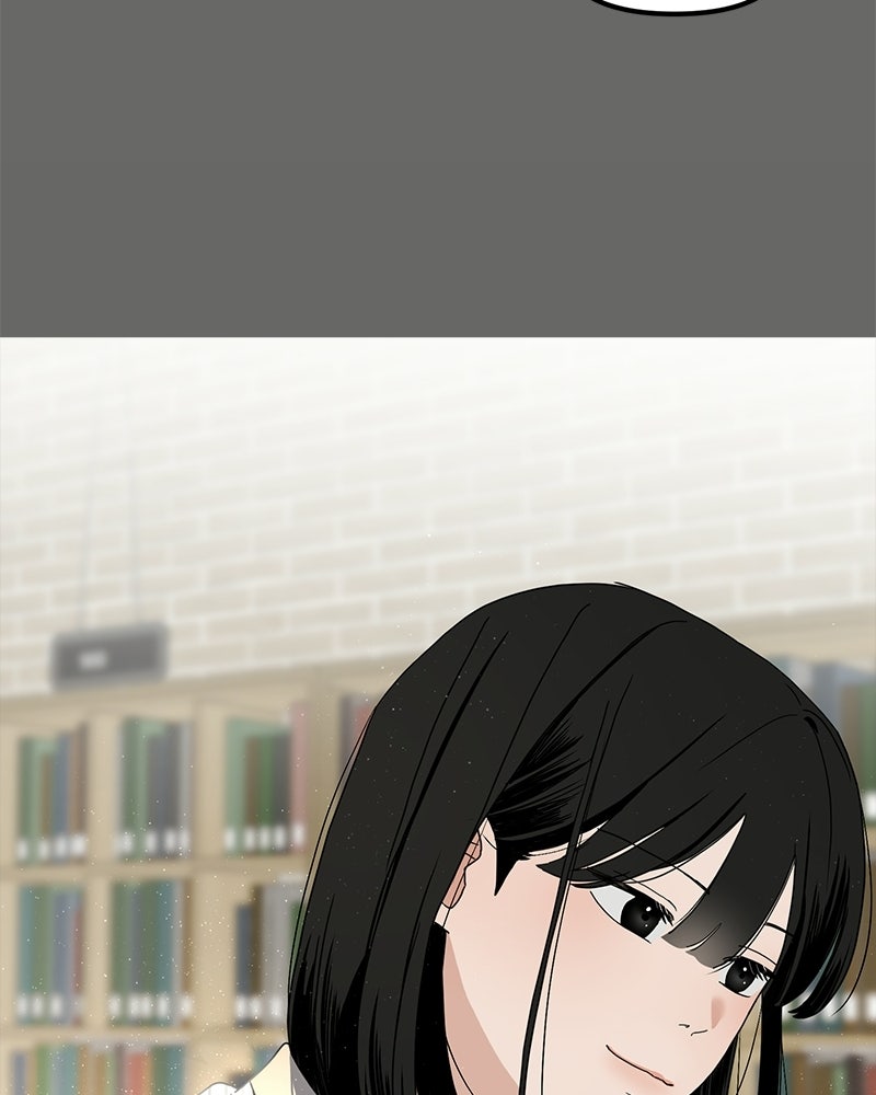 รักจริงใจของนายอันธพาล - หน้า 19