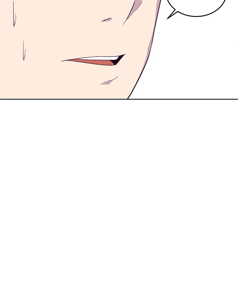 ตั๋วโกงชีวิต - หน้า 7