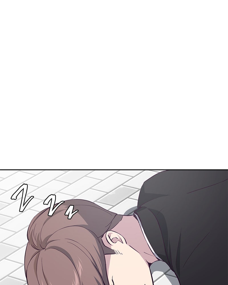 ตั๋วโกงชีวิต - หน้า 1