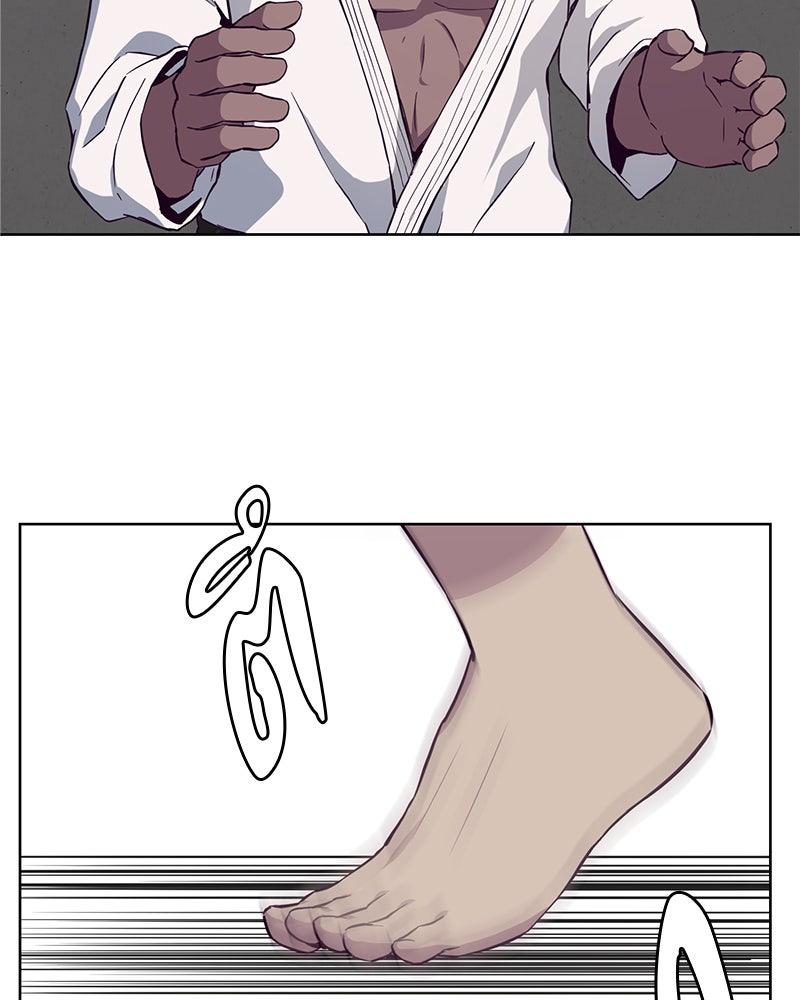 ตั๋วโกงชีวิต - หน้า 69