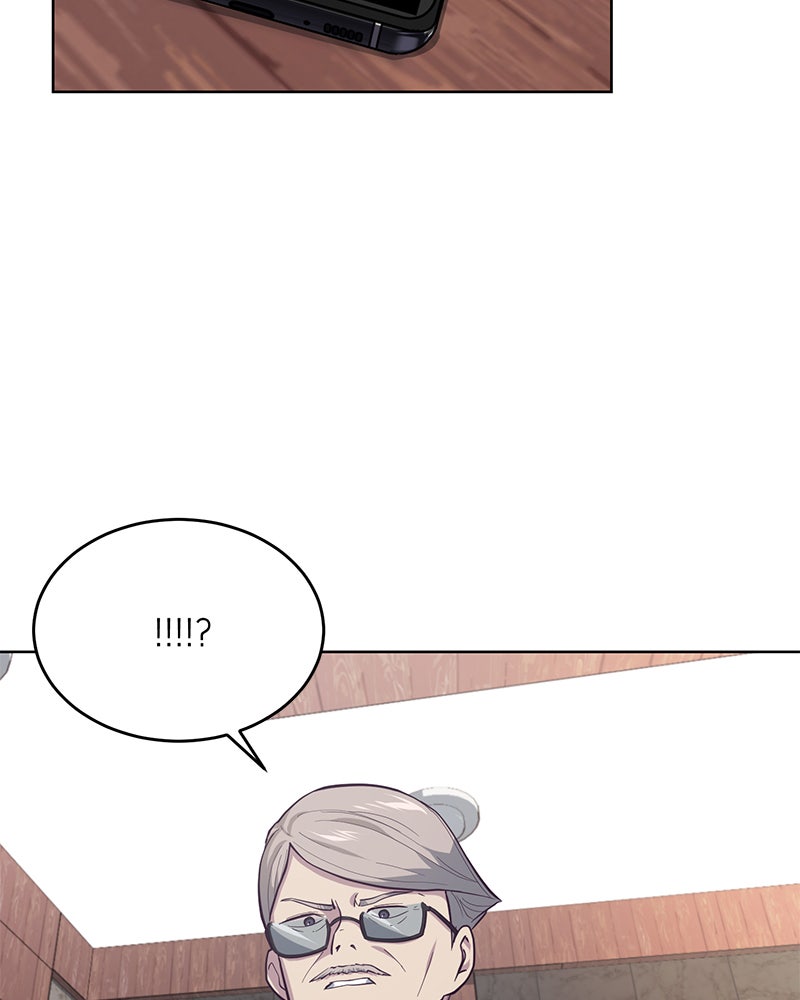 ตั๋วโกงชีวิต - หน้า 16