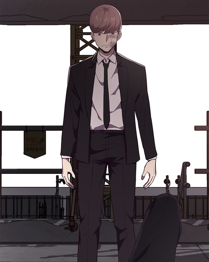ตั๋วโกงชีวิต - หน้า 12