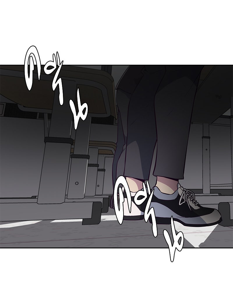 ตั๋วโกงชีวิต - หน้า 103