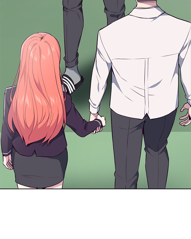 ตั๋วโกงชีวิต - หน้า 141