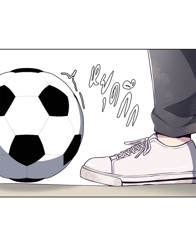 ตั๋วโกงชีวิต - หน้า 91