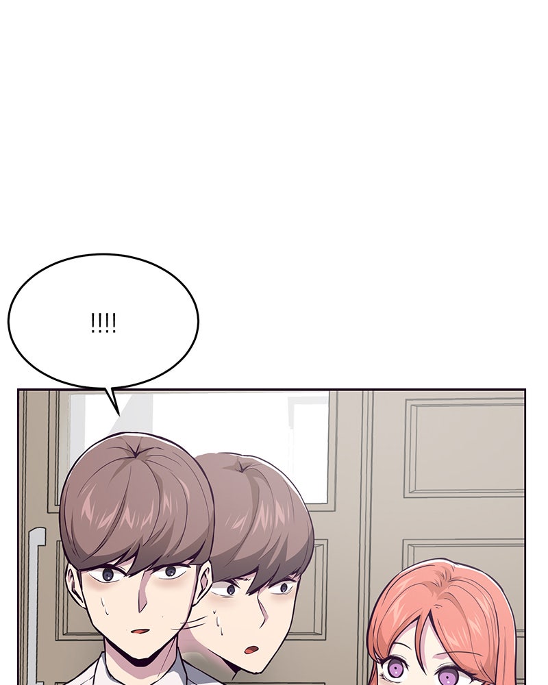 ตั๋วโกงชีวิต - หน้า 8