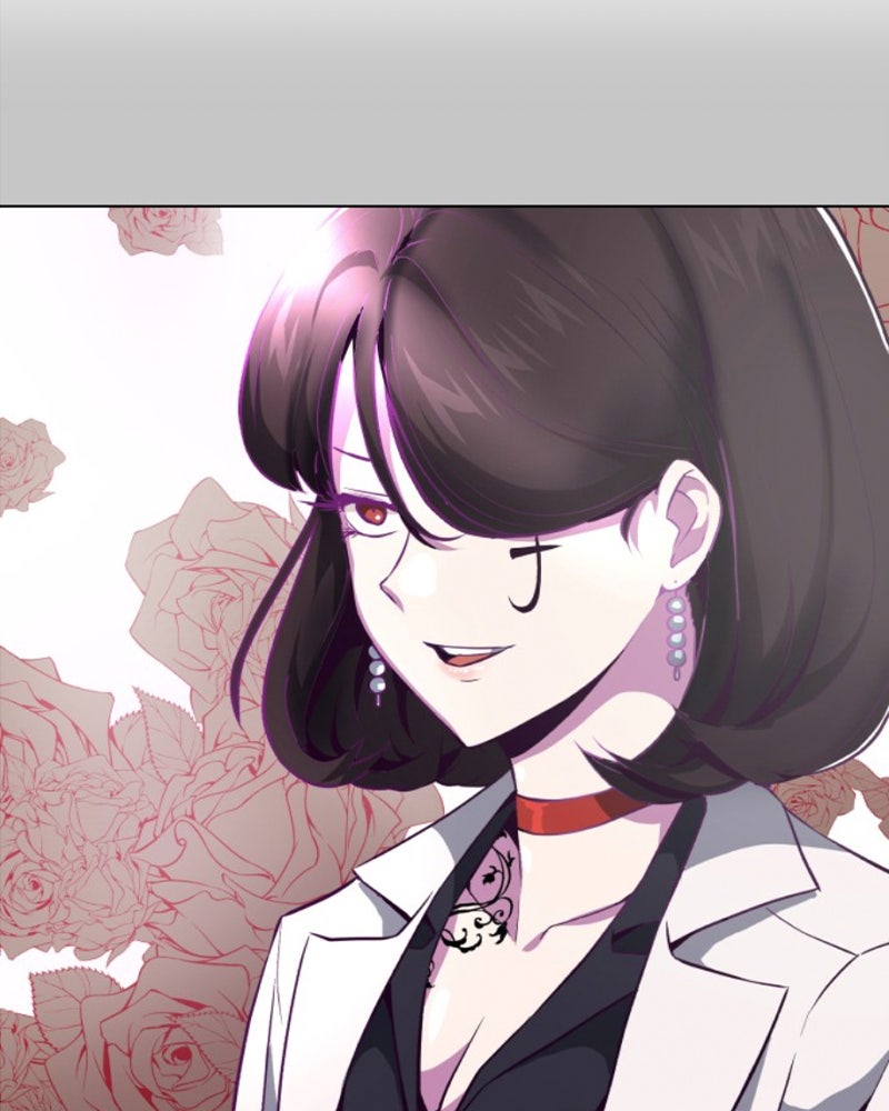 ตั๋วโกงชีวิต - หน้า 94