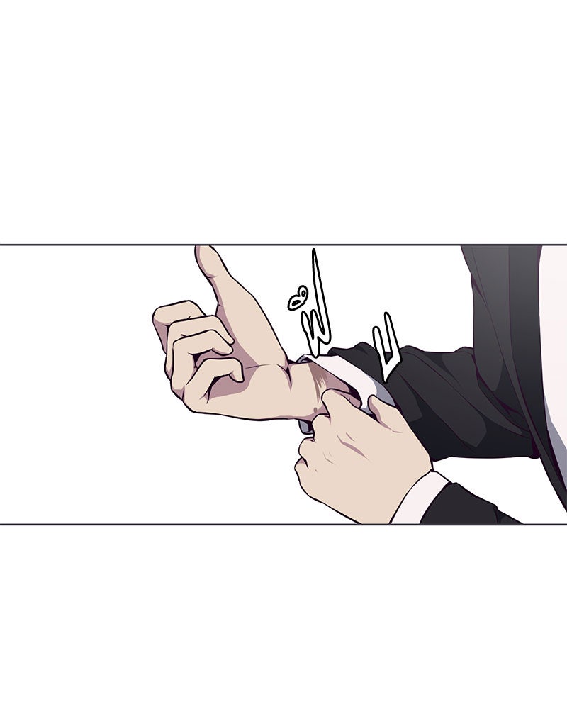 ตั๋วโกงชีวิต - หน้า 131