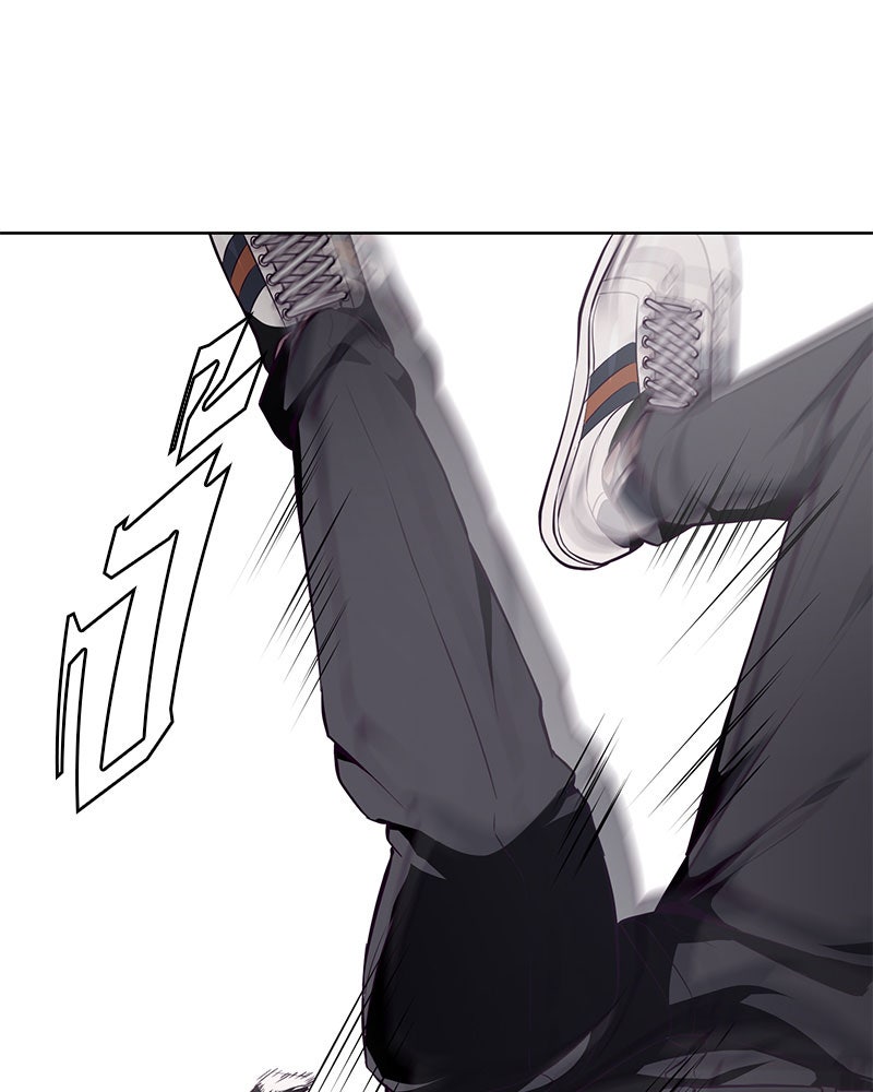 ตั๋วโกงชีวิต - หน้า 41