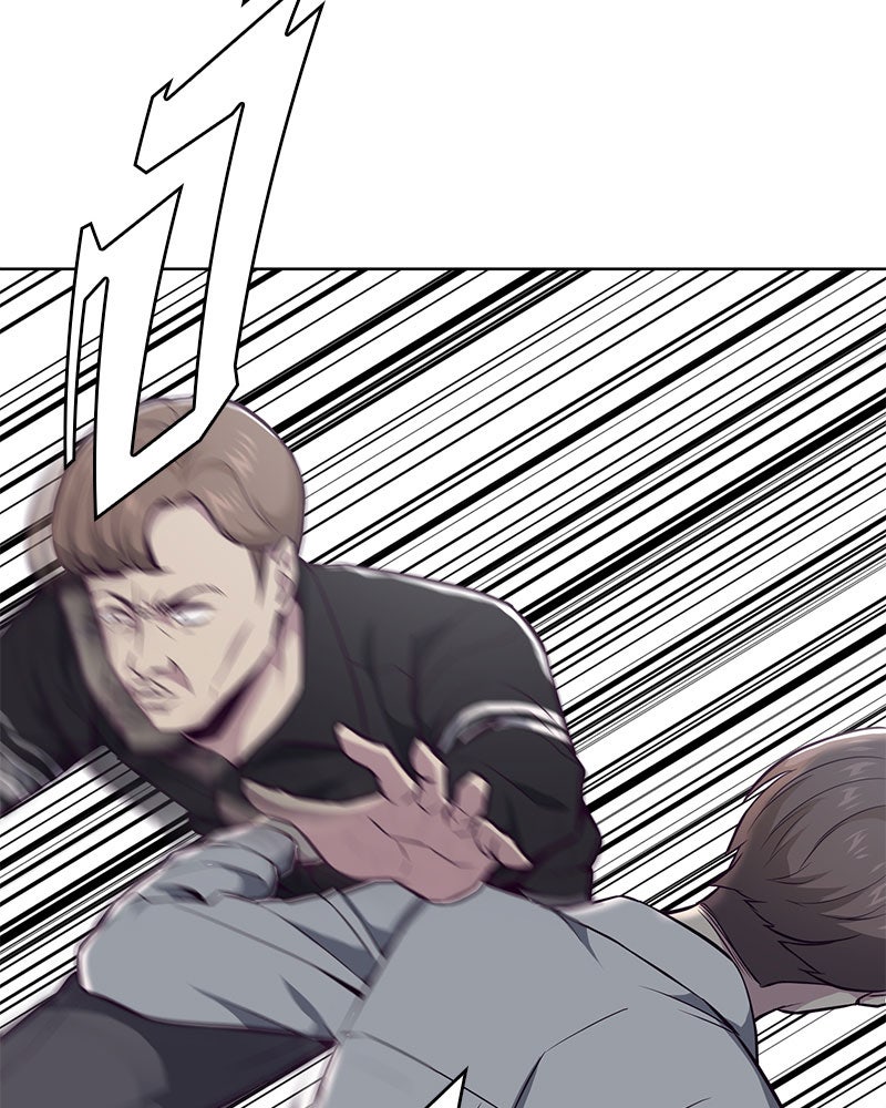 ตั๋วโกงชีวิต - หน้า 69