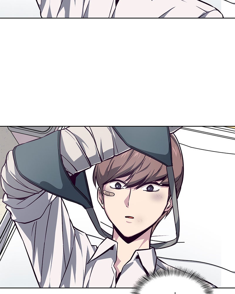 ตั๋วโกงชีวิต - หน้า 57