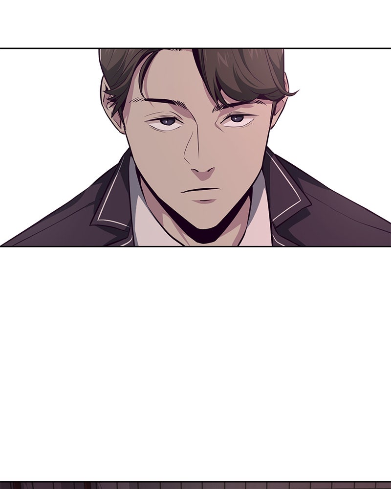 ตั๋วโกงชีวิต - หน้า 7