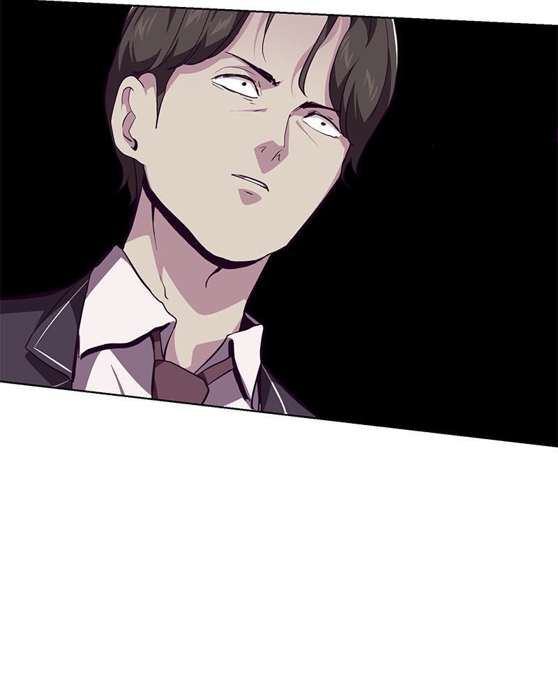 ตั๋วโกงชีวิต - หน้า 4