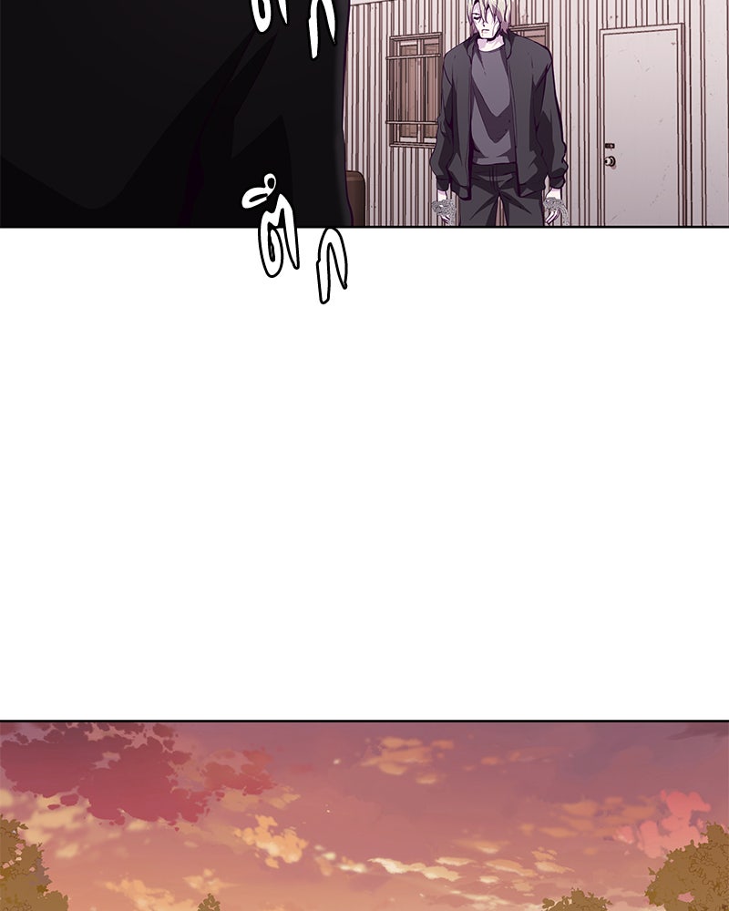 ตั๋วโกงชีวิต - หน้า 107