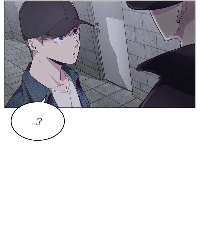 ตั๋วโกงชีวิต - หน้า 154