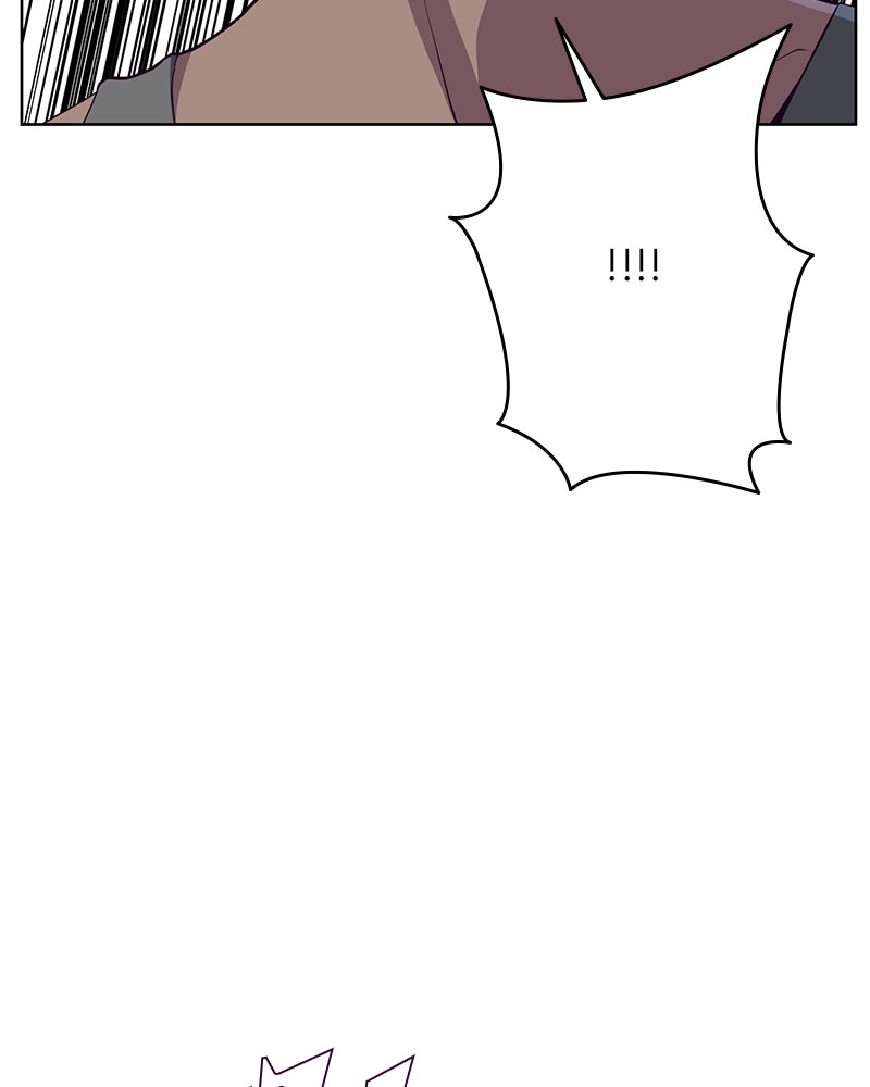 ตั๋วโกงชีวิต - หน้า 133