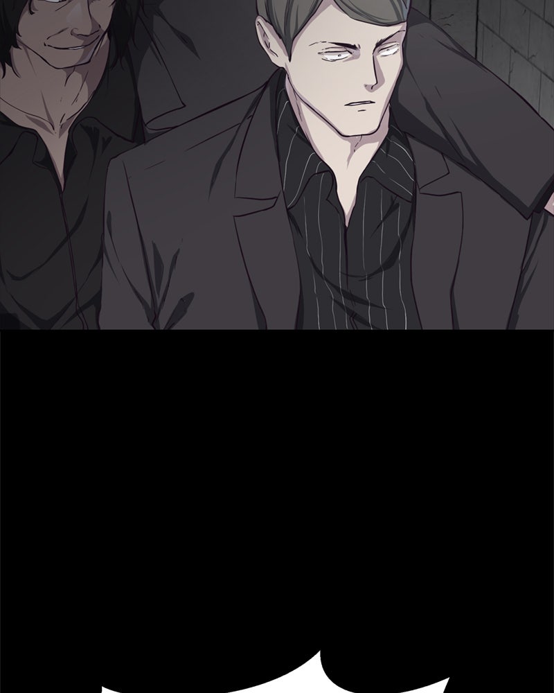 ตั๋วโกงชีวิต - หน้า 152