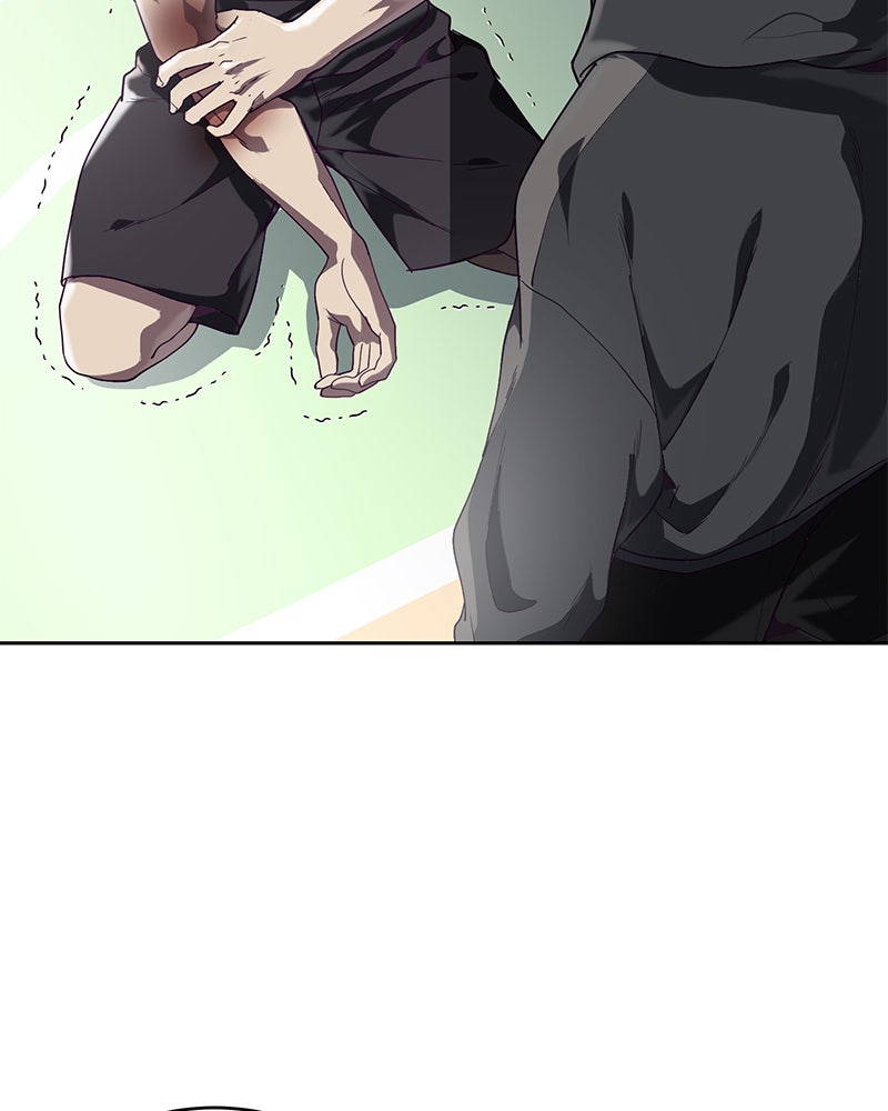 ตั๋วโกงชีวิต - หน้า 152