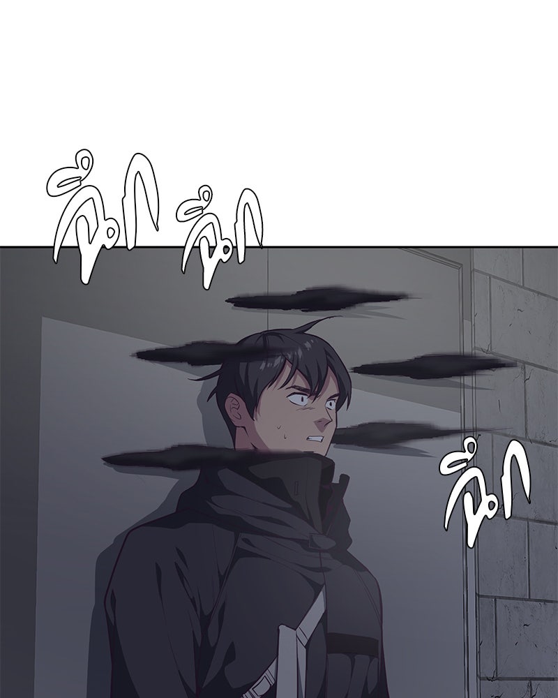 ตั๋วโกงชีวิต - หน้า 69
