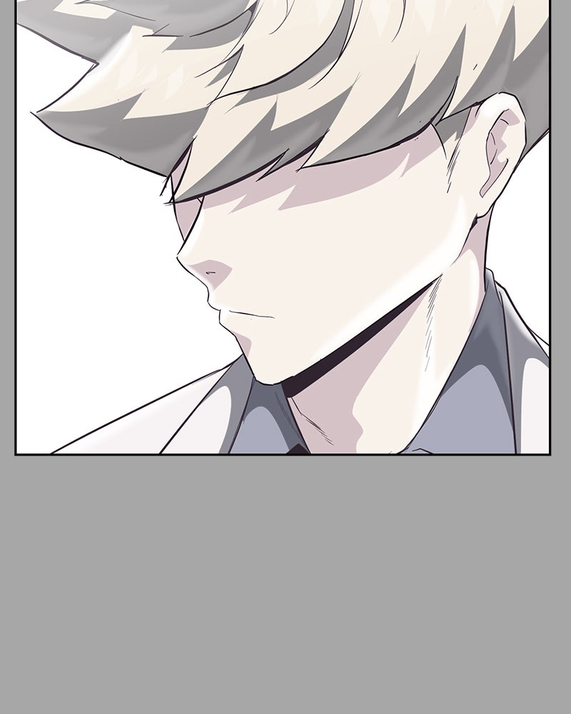 ตั๋วโกงชีวิต - หน้า 41