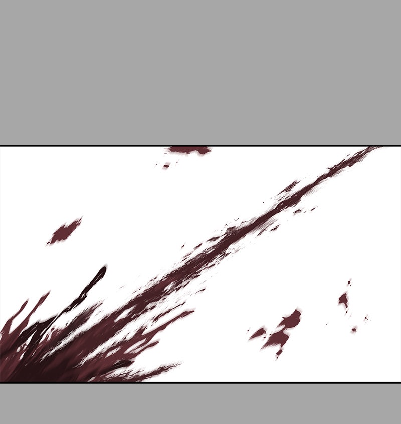 ตั๋วโกงชีวิต - หน้า 129