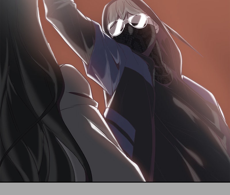 ตั๋วโกงชีวิต - หน้า 73